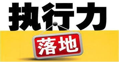 微商推廣引流秘笈—— 8 個(gè)高效的引流策略 經(jīng)驗(yàn)心得 第3張